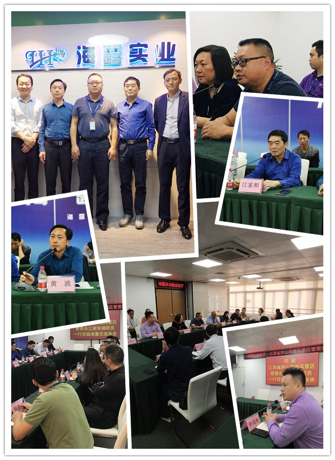 manbet官网-相信品牌力量