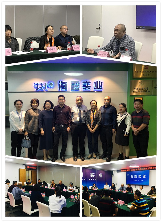 manbet官网-相信品牌力量