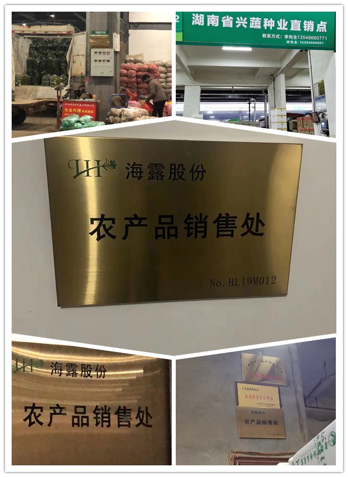 manbet官网-相信品牌力量