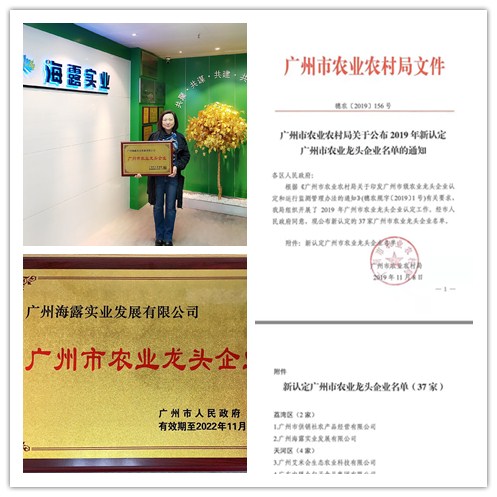 manbet官网-相信品牌力量