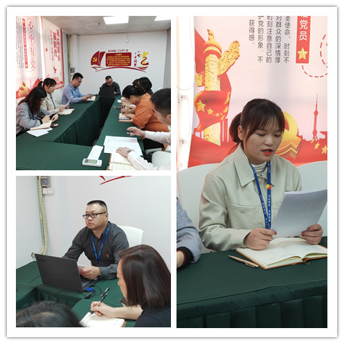 manbet官网-相信品牌力量