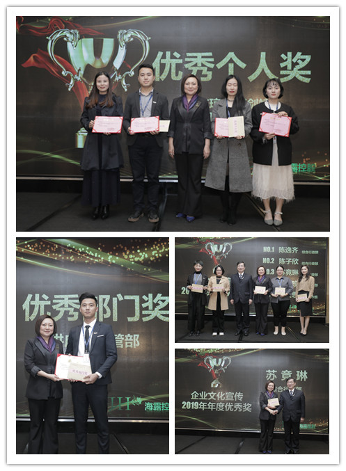 manbet官网-相信品牌力量