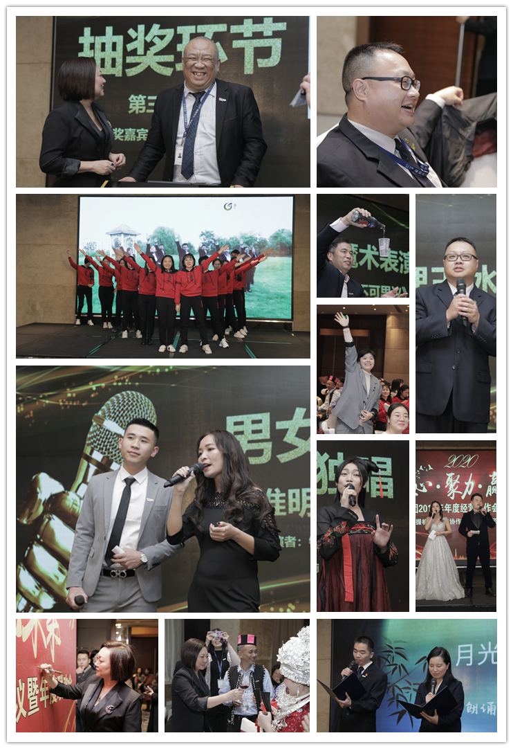 manbet官网-相信品牌力量