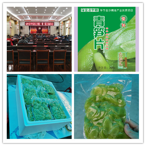 manbet官网-相信品牌力量