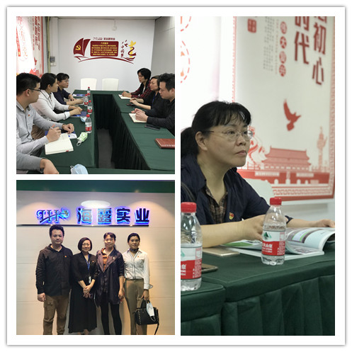 manbet官网-相信品牌力量