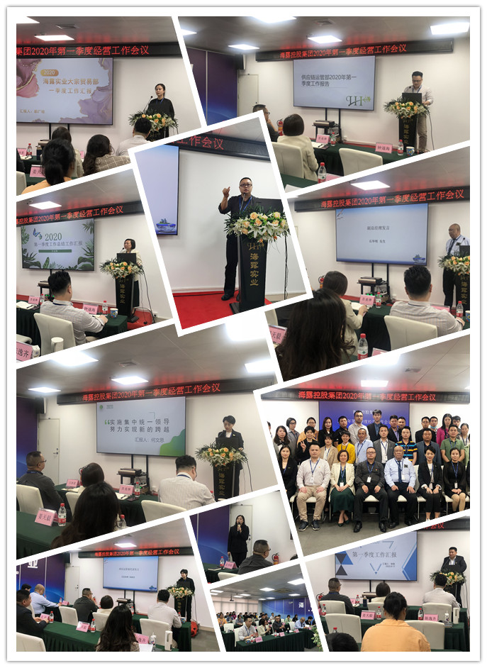 manbet官网-相信品牌力量