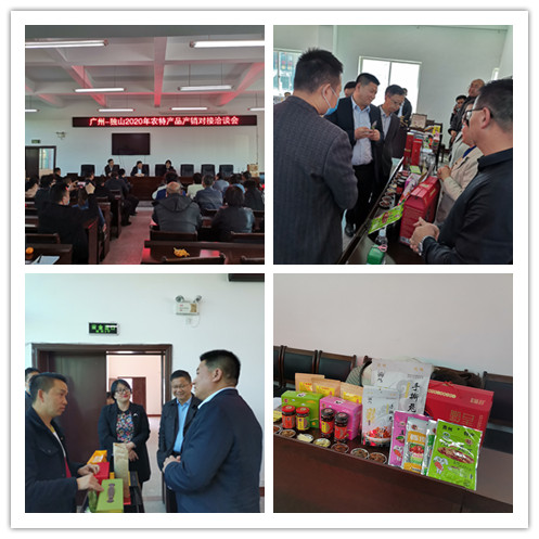 manbet官网-相信品牌力量