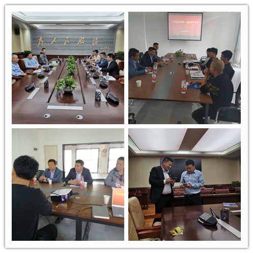 manbet官网-相信品牌力量