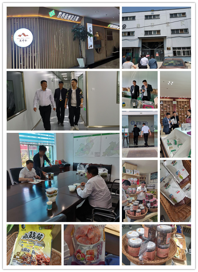 manbet官网-相信品牌力量