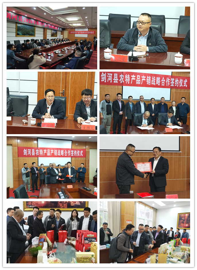 manbet官网-相信品牌力量