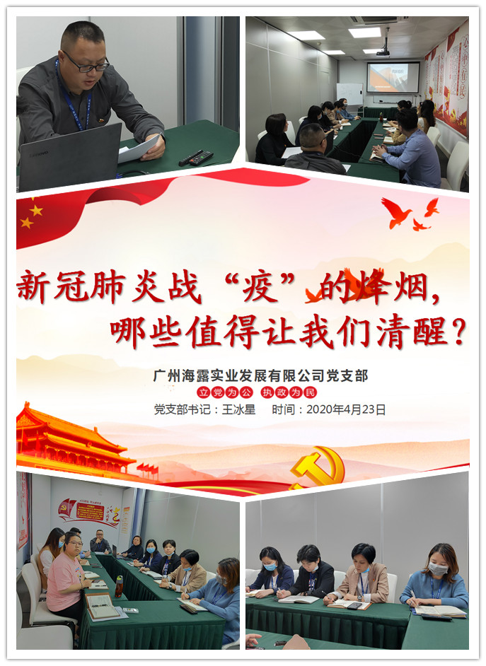 manbet官网-相信品牌力量