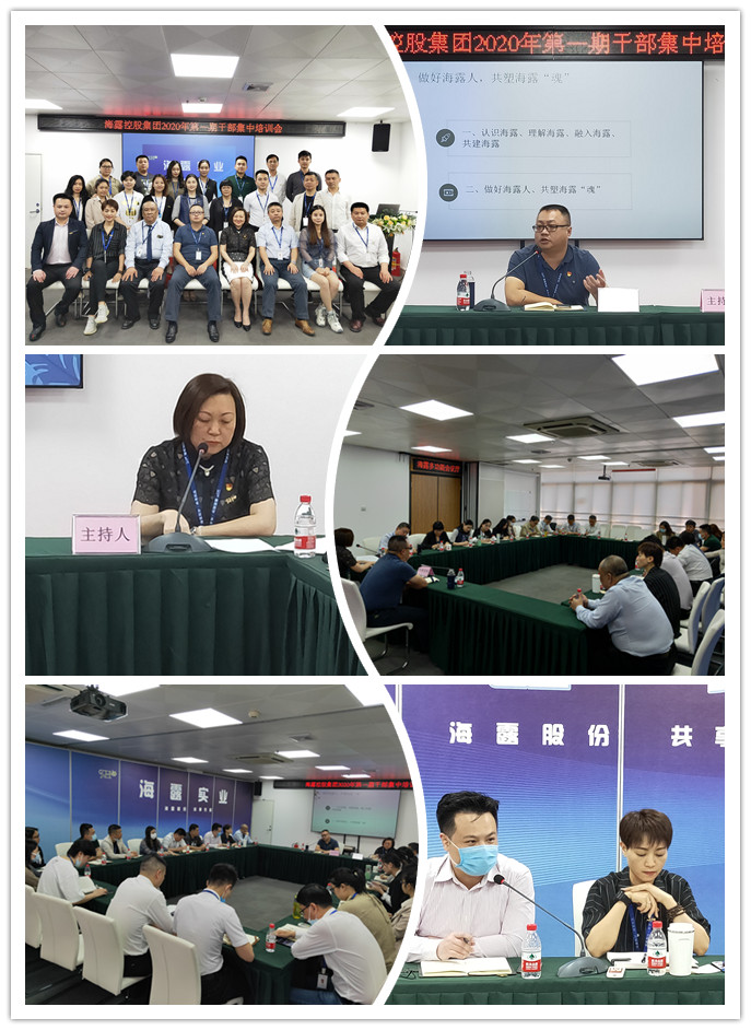 manbet官网-相信品牌力量