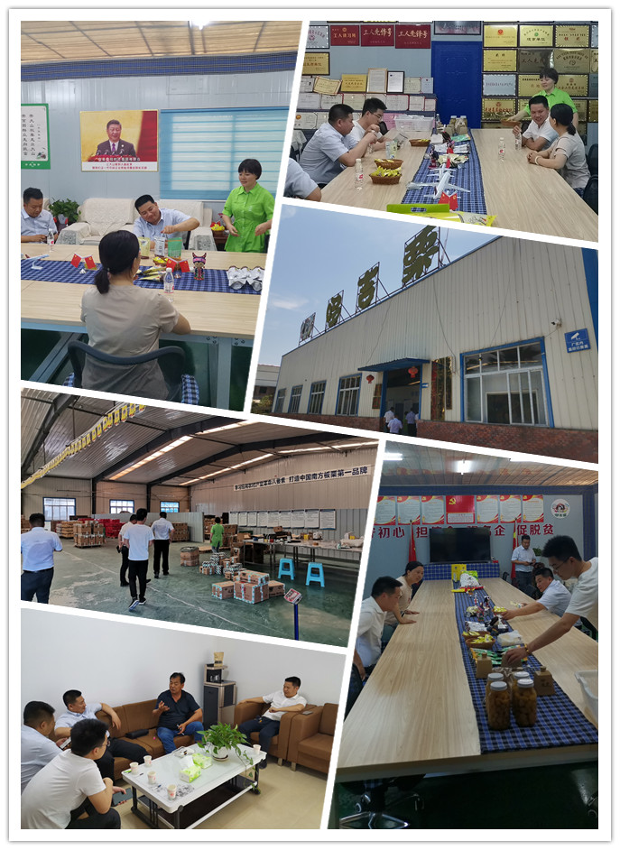 manbet官网-相信品牌力量