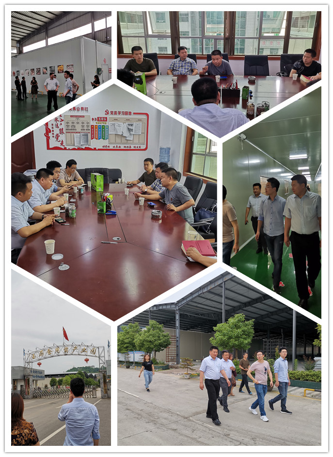 manbet官网-相信品牌力量