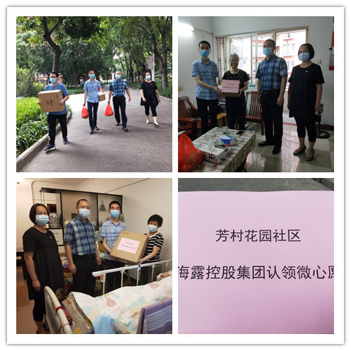 manbet官网-相信品牌力量