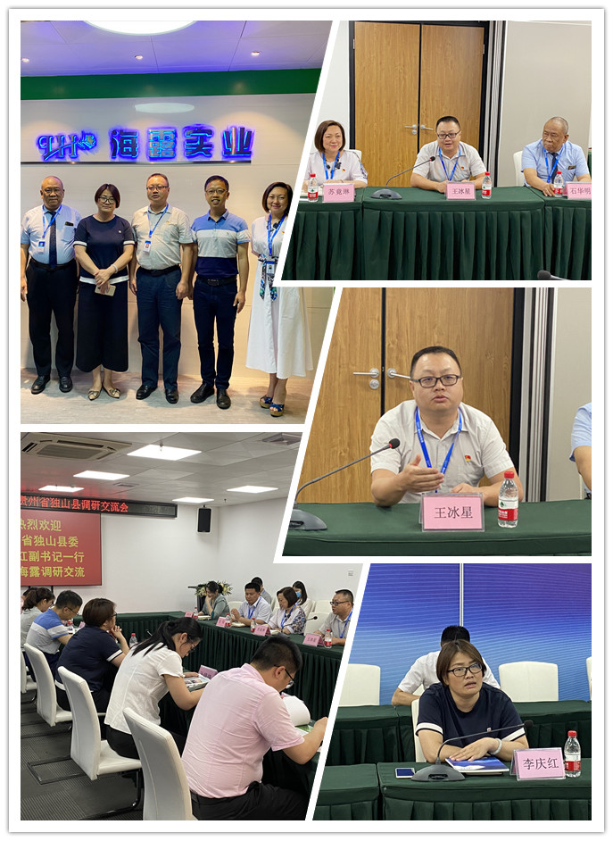 manbet官网-相信品牌力量