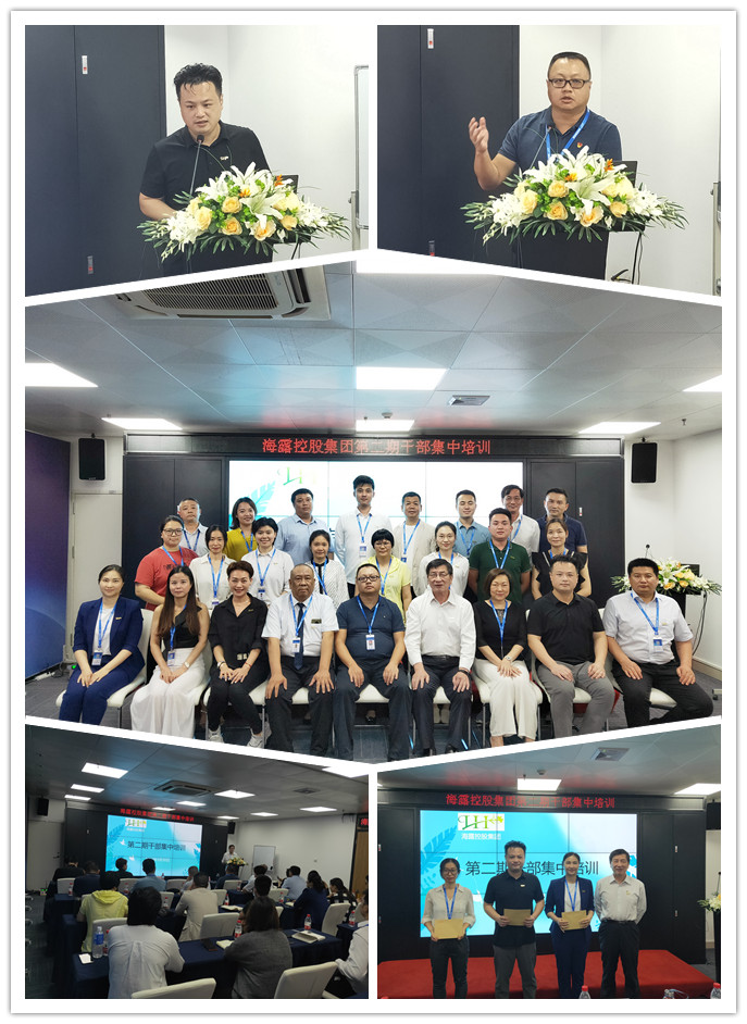 manbet官网-相信品牌力量