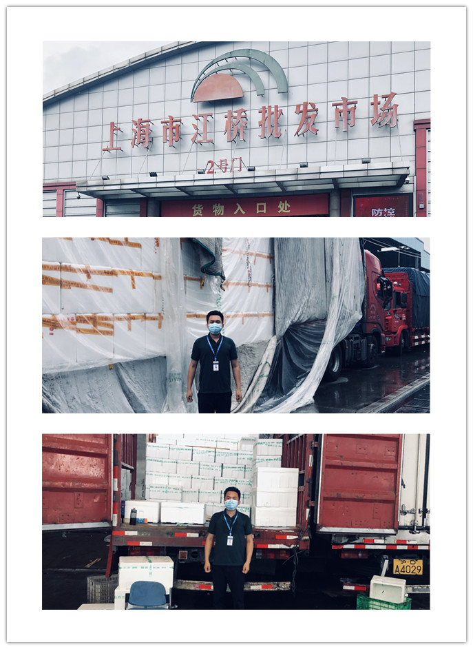 manbet官网-相信品牌力量