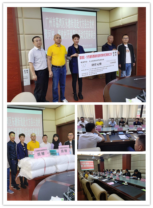 manbet官网-相信品牌力量