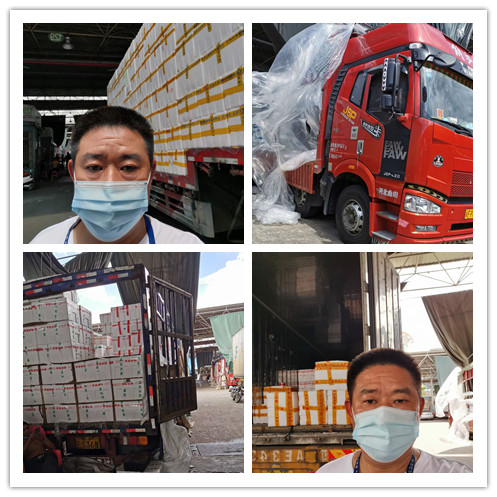 manbet官网-相信品牌力量