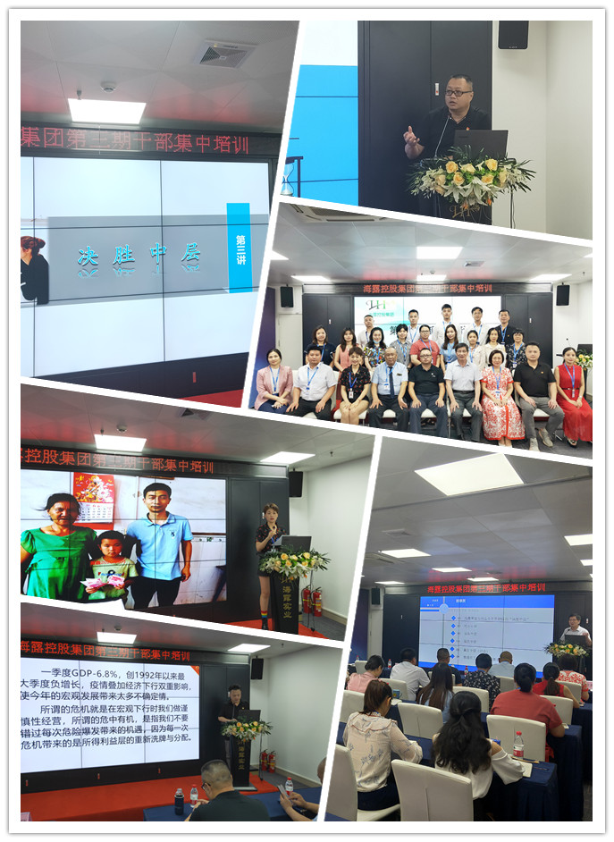 manbet官网-相信品牌力量