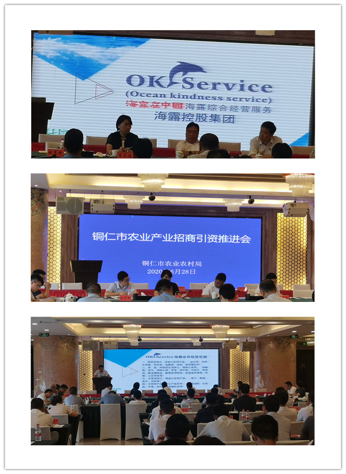 manbet官网-相信品牌力量