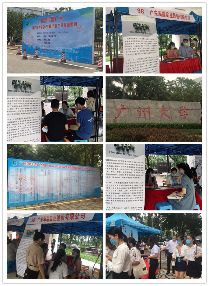 manbet官网-相信品牌力量