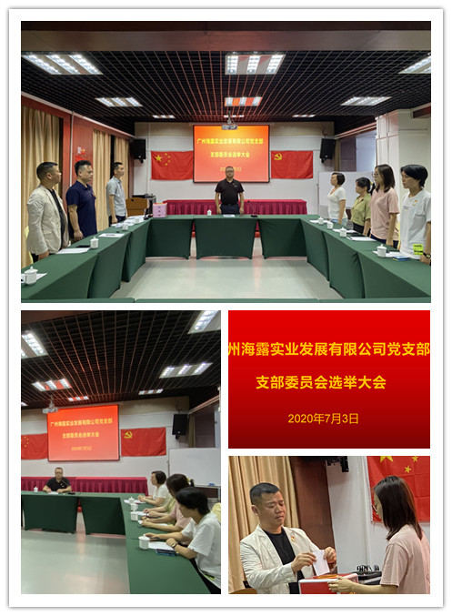 manbet官网-相信品牌力量