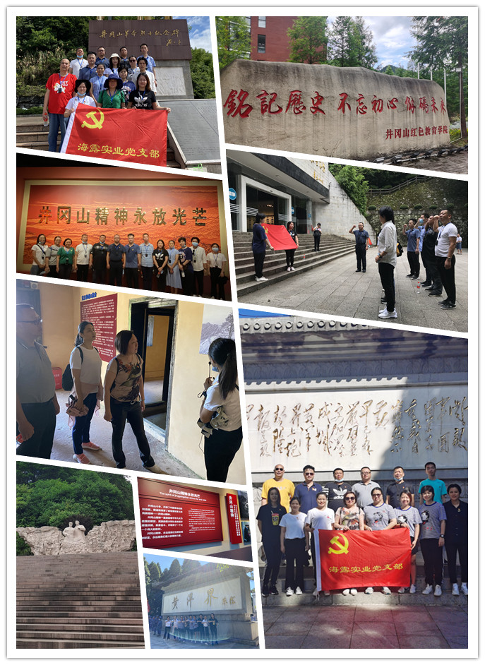 manbet官网-相信品牌力量