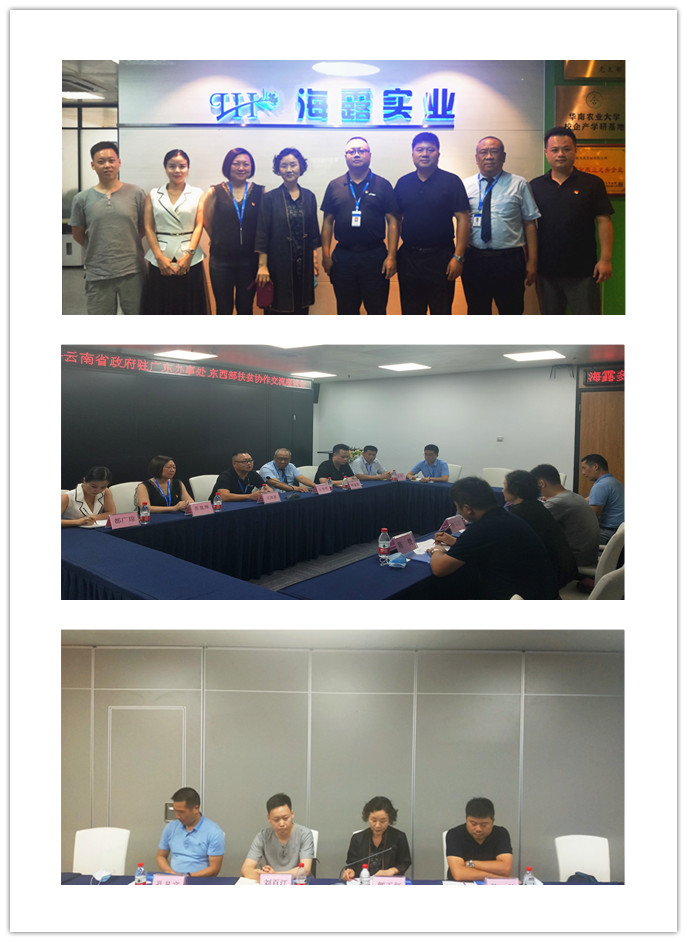 manbet官网-相信品牌力量