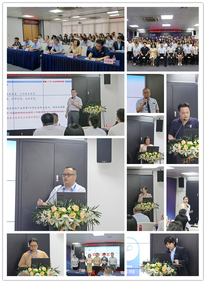 manbet官网-相信品牌力量