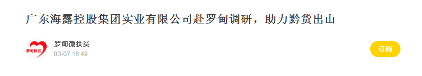 manbet官网-相信品牌力量