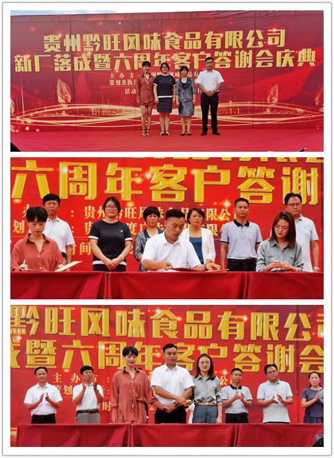 manbet官网-相信品牌力量