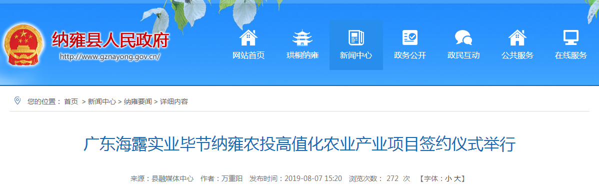 manbet官网-相信品牌力量