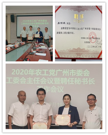 manbet官网-相信品牌力量