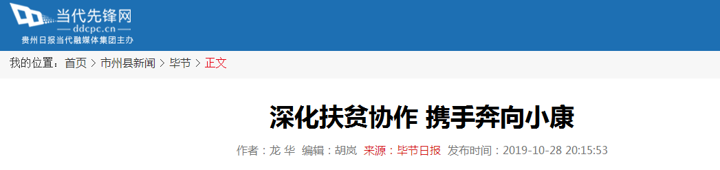 manbet官网-相信品牌力量