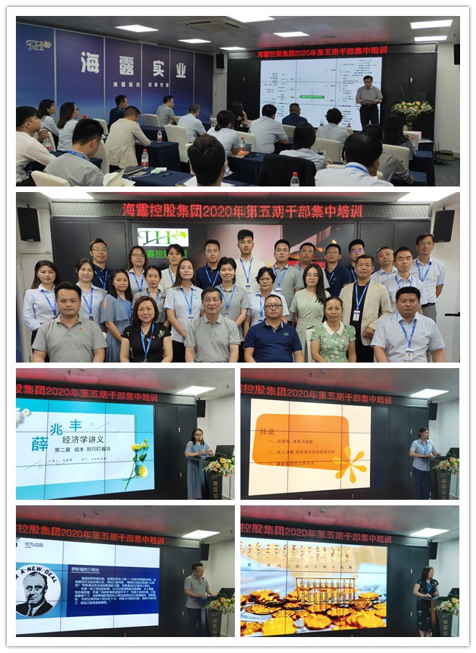 manbet官网-相信品牌力量