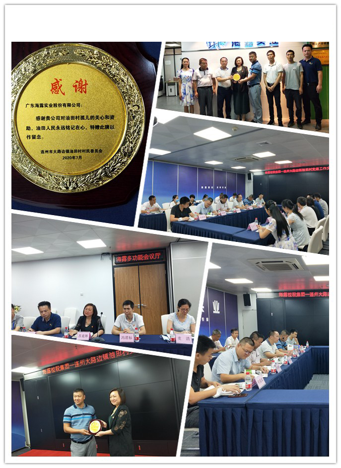 manbet官网-相信品牌力量