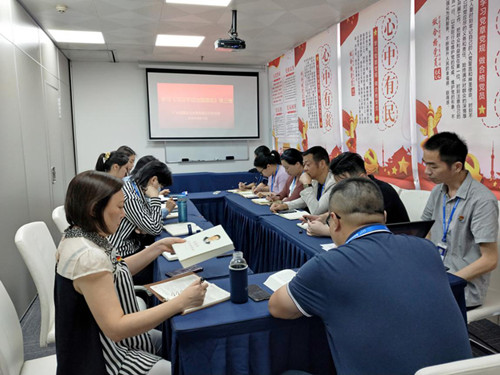 manbet官网-相信品牌力量