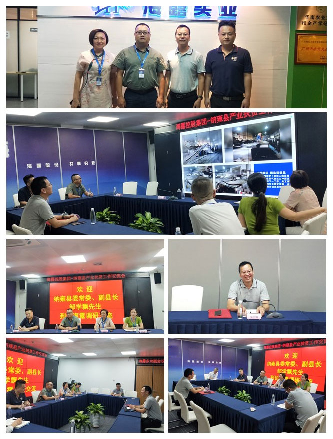 manbet官网-相信品牌力量