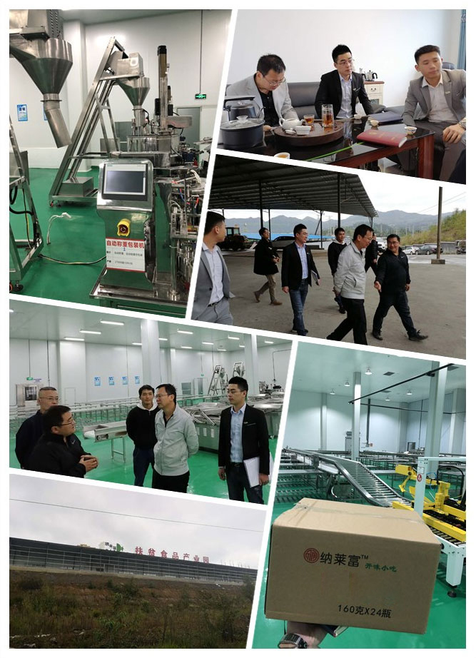 manbet官网-相信品牌力量