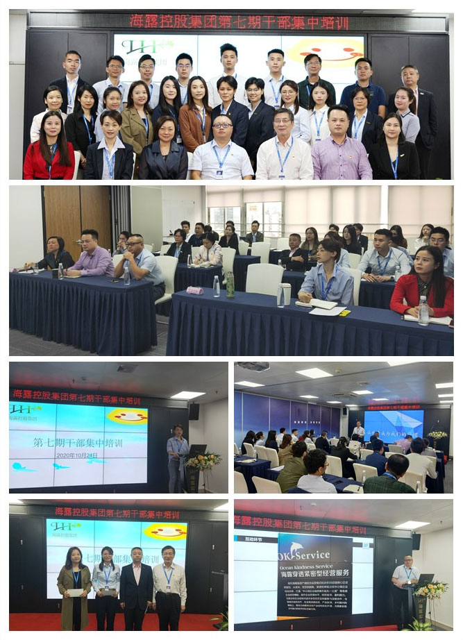 manbet官网-相信品牌力量