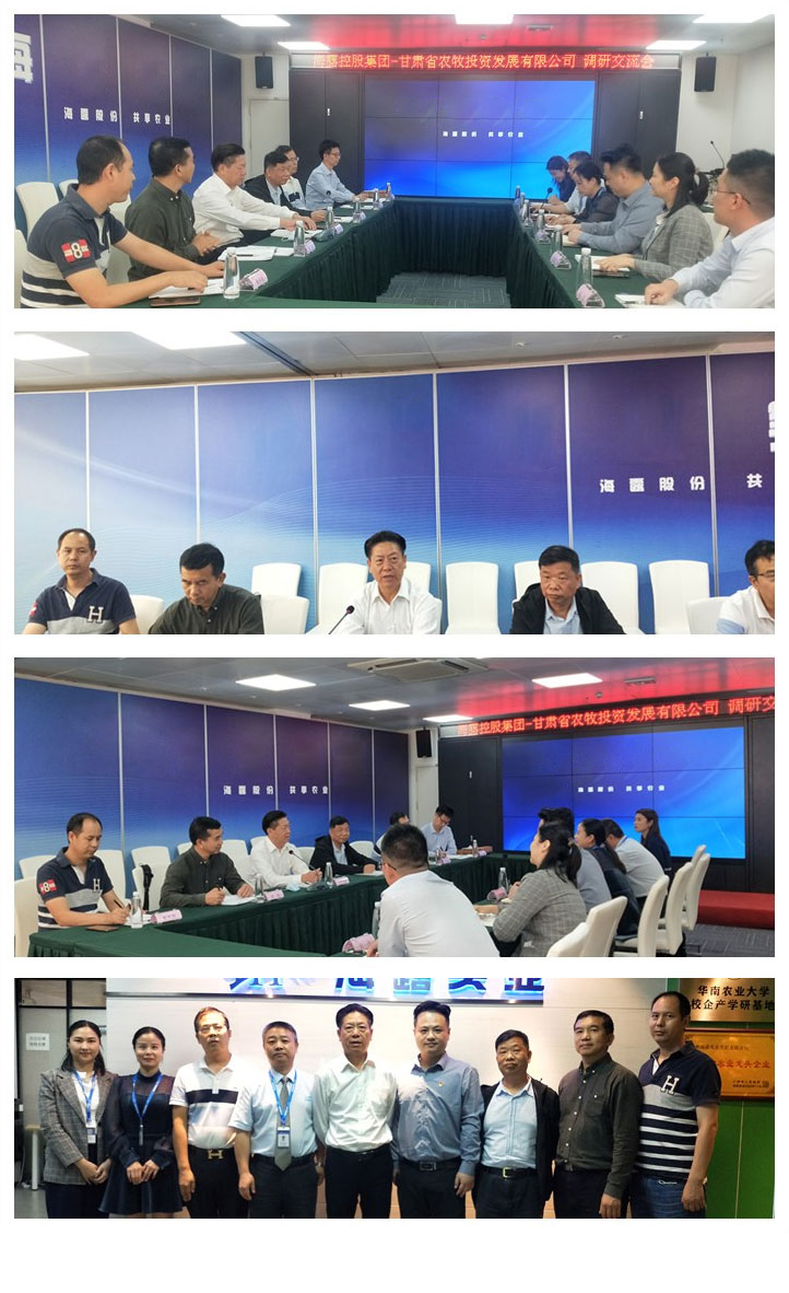 manbet官网-相信品牌力量