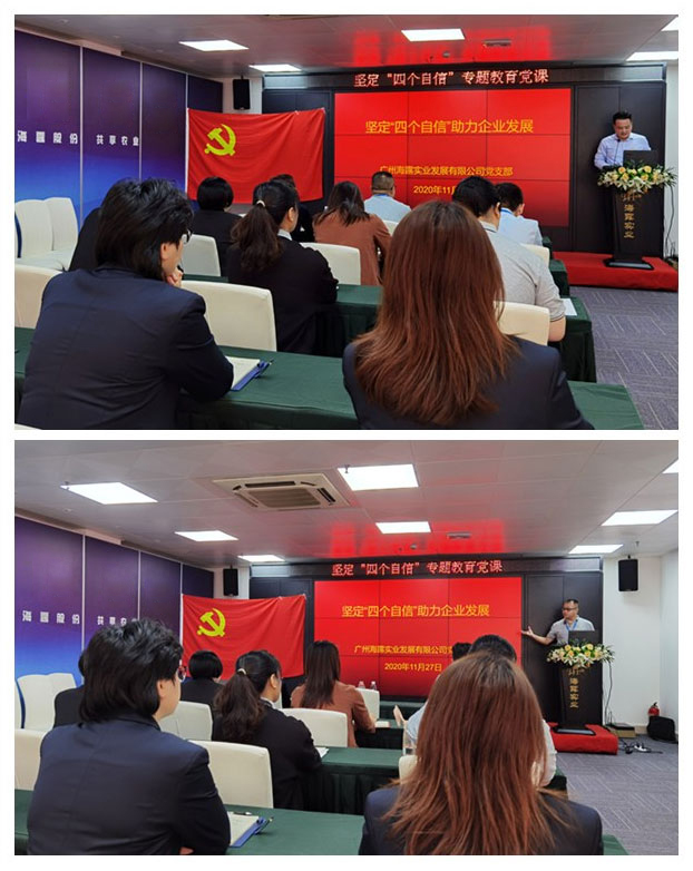 manbet官网-相信品牌力量