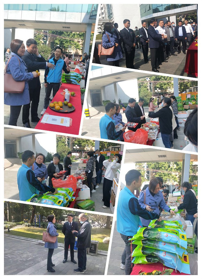 manbet官网-相信品牌力量