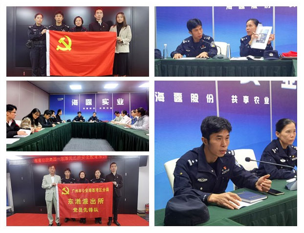 manbet官网-相信品牌力量