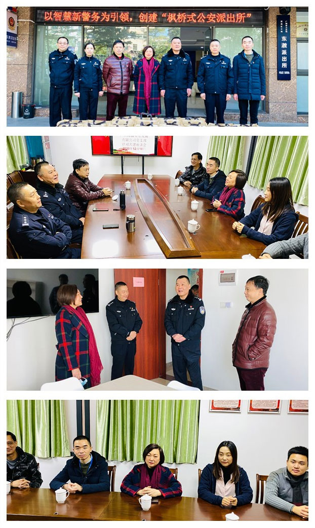 manbet官网-相信品牌力量