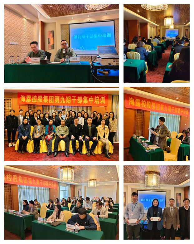 manbet官网-相信品牌力量