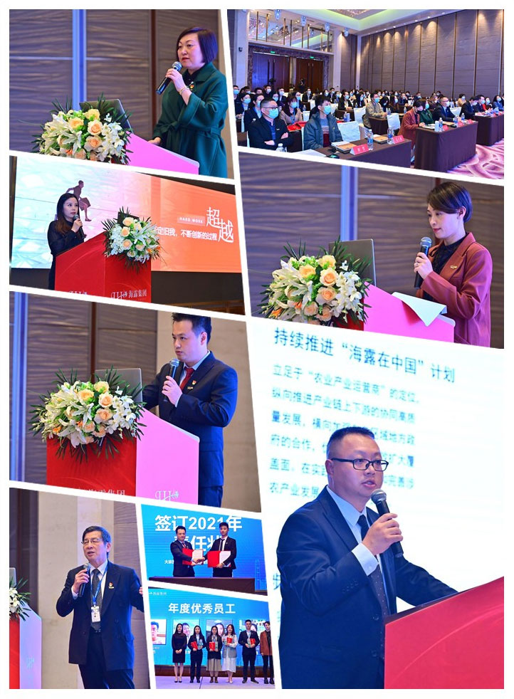 manbet官网-相信品牌力量