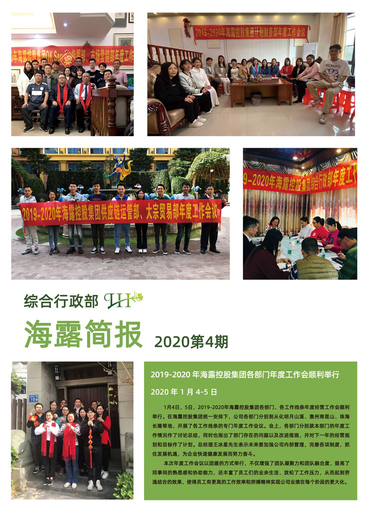 manbet官网-相信品牌力量